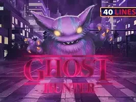 Ghost Hunter screenshot